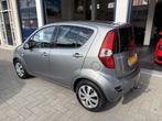 Suzuki Splash 1.2 Exclusive EASSS AIRCO/PDC/NIEUWE APK., Voorwielaandrijving, Gebruikt, 4 cilinders, 965 kg