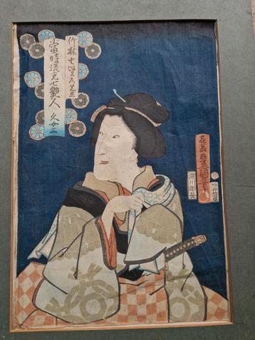 Japanse Houtsnede - man met Zwaard -Utagawa Kunisada beschikbaar voor biedingen
