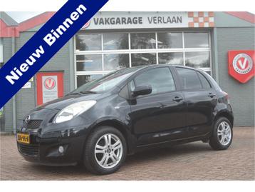 Daihatsu/Toyota Yaris 1.3 AUTOMAAT 12 mnd. gar. (bj 2012) beschikbaar voor biedingen