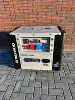 Daewoo Diesel Generator! 8,1KVA! Nieuw! Goedkoopste van NL!, Doe-het-zelf en Verbouw, Aggregaten, Ophalen of Verzenden, Nieuw