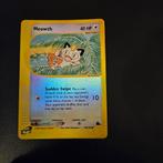 Meowth [Reverse Holo] #78 Pokemon Skyridge, Hobby en Vrije tijd, Verzamelkaartspellen | Pokémon, Ophalen of Verzenden, Zo goed als nieuw
