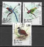 Sri Lanka 1979 Vogel blauwe kitta vleermuisparkiet, Verzenden, Gestempeld, Zuid-Azië