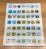 Dieren puzzel 49 stukjes, Ophalen, Dier of Natuur