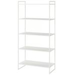 IKEA JONAXEL staal stellingkast, Ophalen, Zo goed als nieuw