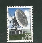 IJsland Mi. 571, Postzegels en Munten, Postzegels | Europa | Scandinavië, Verzenden, IJsland, Gestempeld