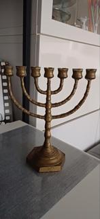 Menorah (Joodse kandelaar), Antiek en Kunst, Ophalen of Verzenden, Koper of Brons