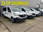 Renault Trafic 1.6DCI L1H1 Ambulance UNUSED NIEUW Airco Crui, Auto's, Bestelauto's, Euro 5, Gebruikt, Renault, Wit