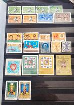 Postzegels Iran, Ophalen of Verzenden, Midden-Oosten