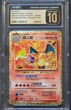 Charizard #001/025 - 25th Anniversary Promo CGC 10 Pristine, Hobby en Vrije tijd, Verzamelkaartspellen | Pokémon, Ophalen of Verzenden