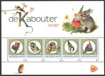 Postzegels De Kabouter: Maart beschikbaar voor biedingen