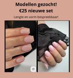 Modellen gezocht!! Acrylgel, Ophalen of Verzenden, Nieuw, Handen en Nagels
