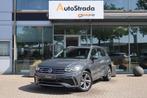 Volkswagen Tiguan 1.5 R-Line TSI 150pk DSG | Camera | Harman, 1441 kg, 4 cilinders, Alcantara, Bedrijf