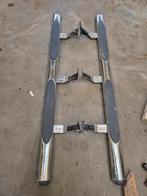 VW Amarok Sidebars / Treeplanken, Ophalen, Gebruikt