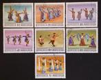 MONGOLIË - volksdansen 1977, Ophalen of Verzenden, Gestempeld, Centraal-Azië