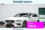 Volvo V60 2.0 T6 Recharge AWD Inscription LONG RANGE Massage, Auto's, Volvo, Automaat, Stof, Gebruikt, 1969 cc