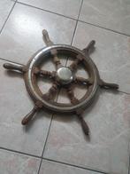 Sloep stuurtje, Ophalen of Verzenden, Motor en Techniek