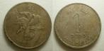 PD31297 Hongkong 1 dollar 2013, Ophalen of Verzenden, Zuidoost-Azië, Losse munt