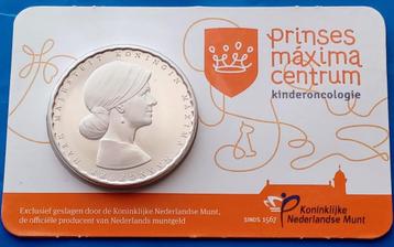 Prinses Máxima Centrum 2018 in Coincard BU  beschikbaar voor biedingen