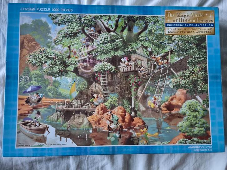 Disney Tenyo Puzzel - 1000 Stukjes, Hobby en Vrije tijd, Denksport en Puzzels, Zo goed als nieuw, 500 t/m 1500 stukjes, Ophalen of Verzenden