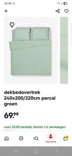 HEMA, Dekbedovertrek, Ophalen of Verzenden, Groen, Nieuw