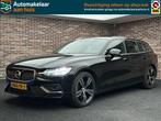 Volvo V60 2.0 T6 Benzine AWD Inscription | Intellisafe| Pilo, Automaat, Adaptive Cruise Control, Gebruikt, Euro 6