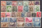 Argentinië (2), Postzegels en Munten, Postzegels | Amerika, Verzenden, Gestempeld, Zuid-Amerika