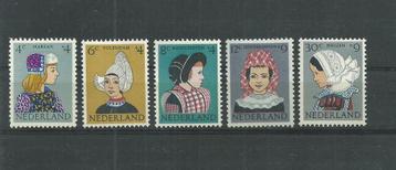 Nederland 1960, NVPH 747 t/m 751, postfris. beschikbaar voor biedingen