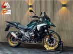 BMW R 1300 GS - 719 - Alle opties - Nieuwstaat, 2 cilinders, Bedrijf, Onbekend, Meer dan 35 kW