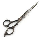 Kappersschaar NIEUW 16,51cm, Ophalen of Verzenden, Nieuw