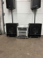 Passieve geluidsset 18 inch subs 15 inch fyll range, Muziek en Instrumenten, Dj-sets en Draaitafels, Ophalen of Verzenden, Zo goed als nieuw