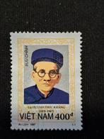 Vietnam, Ophalen of Verzenden, Gestempeld, Zuidoost-Azië