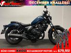 Honda CMX 500 REBEL (bj 2020), Motoren, Bedrijf, Onbekend, Onbekend, Minimaal motorrijbewijs A2