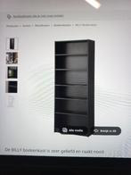 Billy boekenkast zwart eikenpatroon, Ophalen, Met plank(en), 200 cm of meer, 50 tot 100 cm