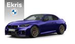BMW M2 CS M Driver's Pack | Individual Lak | M Sportdifferen, Auto's, Automaat, Stuurwielverwarming, 10 km/l, 530 pk