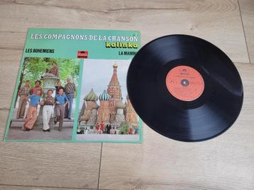 Les Compagnon de la Chanson - Katinka - lp ~ TA8402 beschikbaar voor biedingen