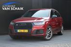 Audi Q7 SQ7 4.0 TDI SQ7 quattro | 436 PK | GRIJS KENTEKEN |, Auto's, Audi, Stof, Gebruikt, Diesel, 2236 kg