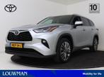 Toyota Highlander 2.5 AWD Hybrid Executive I Navigatie I Cli, Automaat, 12 maanden, Gebruikt, 4 cilinders