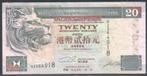 Hong Kong 20 Dollars 1995, Postzegels en Munten, Verzenden, Zuidoost-Azië, Los biljet