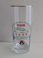 vintage bierglas Chin. Indisch Restaurant Peking-Amersfoort, Ophalen of Verzenden, Zo goed als nieuw, Bierglas
