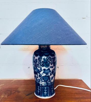 Chinese vaaslamp lamp vaas antiek beschikbaar voor biedingen