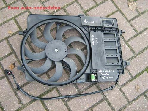 radiateur ventilator mini, Auto-onderdelen, Motor en Toebehoren, Gebruikt, Ophalen of Verzenden
