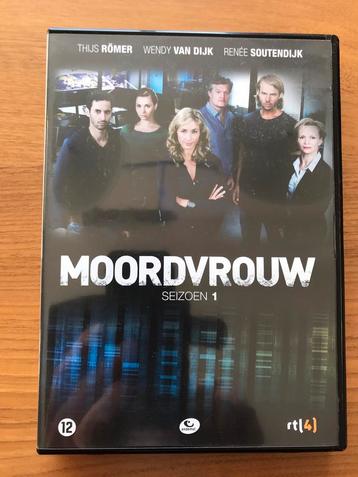 Moordvrouw - Seizoen 1 (Wendy van Dijk) beschikbaar voor biedingen
