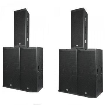 Actie: DAP AUDIO - LT212 / LT218 (set) beschikbaar voor biedingen