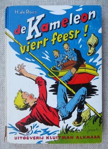 H de Roos: De Kameleon viert feest ( 1e druk 1964 ) beschikbaar voor biedingen