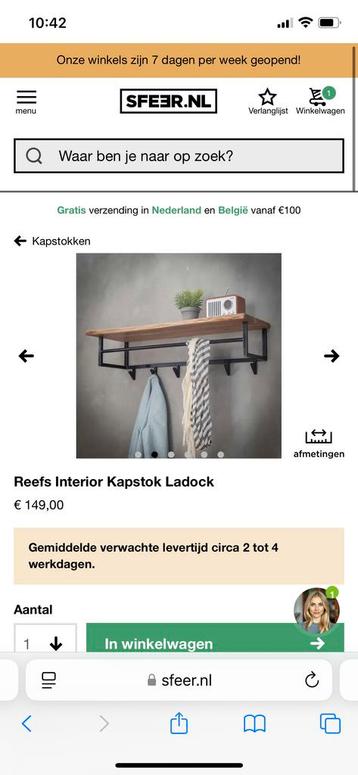 Massief Acacia Houten Wandkapstok met Metalen Roede beschikbaar voor biedingen