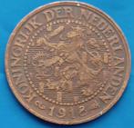 2 1/2 cent 1918 - Wilhelmina, Postzegels en Munten, Munten | Nederland, Koningin Wilhelmina, Losse munt, Verzenden