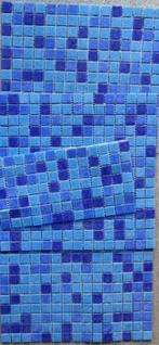 Tegels en mozaiekmatten, Doe-het-zelf en Verbouw, Tegels, Ophalen, 60 cm of meer, Nieuw, Minder dan 5 m²