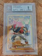 N's Zoroark EX HR 189 - BGS 9 - Scarlet & Violet, Ophalen of Verzenden, Zo goed als nieuw, Losse kaart, Foil