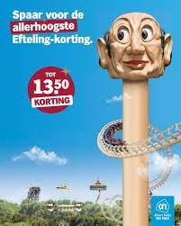 Veel Kortingskaarten voor de Eftelingvan AH; €13,50 korting beschikbaar voor biedingen