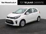 Kia Picanto 1.0 CVVT ComfortPlusLine Navigator, 12 maanden, Stof, Gebruikt, Euro 6